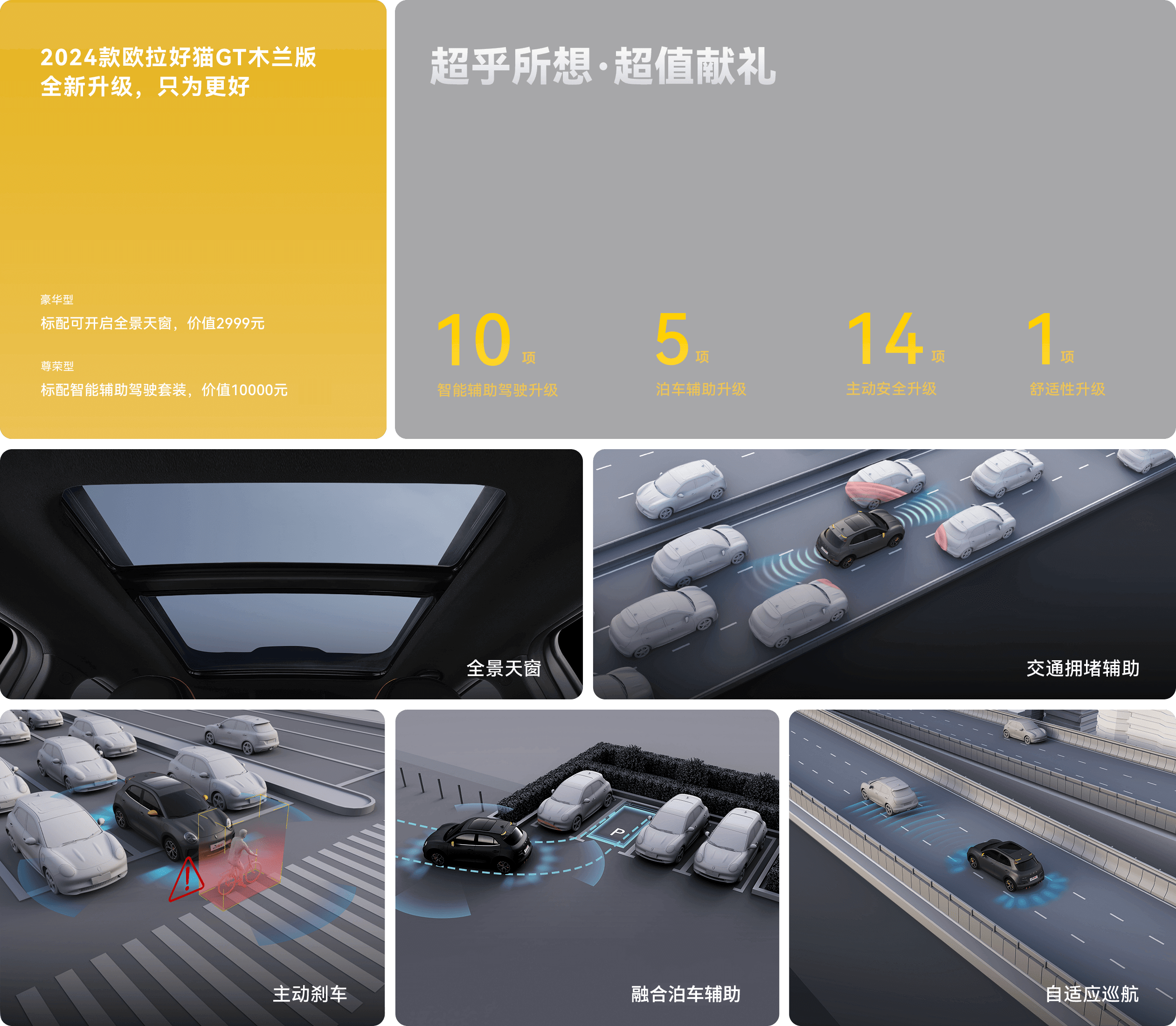 来利国际旗舰厅(中国)官方网站