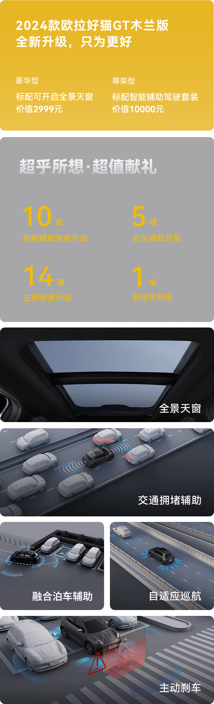 来利国际旗舰厅(中国)官方网站
